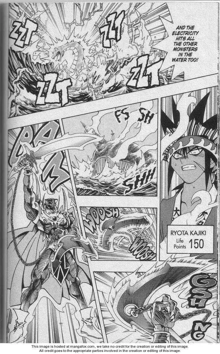 Yu-Gi-Oh! Duelist Chapter 123 11